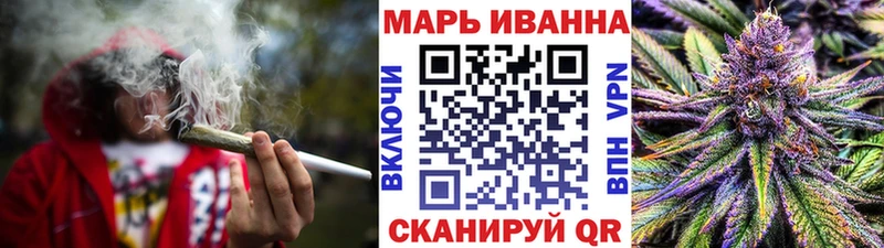 Магазины продажи наркотиков Киселёвск Cocaine  Меф мяу мяу  ГАШ 
