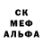 MDMA Molly Kiril_King