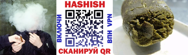 ГАШ Premium  Киселёвск 