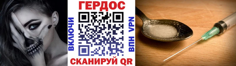 OMG как зайти что такое Киселёвск ГЕРОИН афганец
