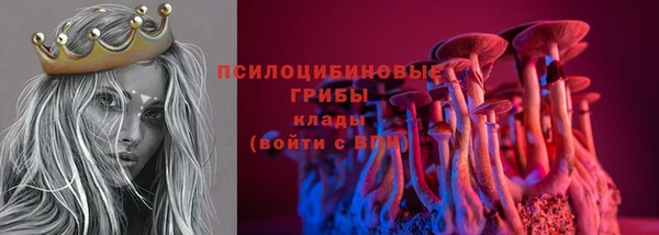 кокаин перу Алексин