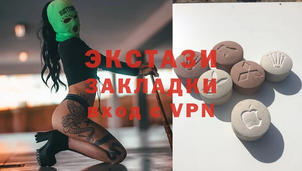 прущий лед Алексеевка