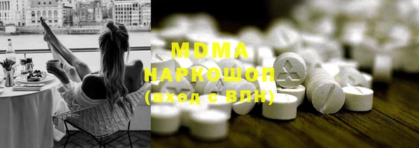 экстази Алзамай