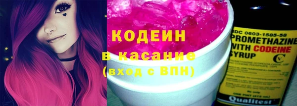 кокаин перу Алексин