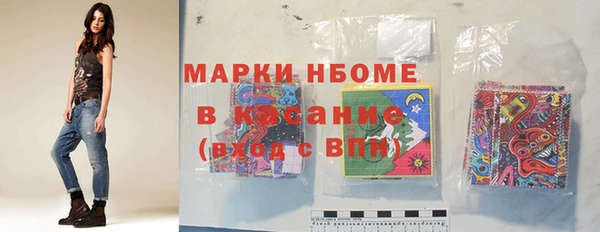 экстази Алзамай