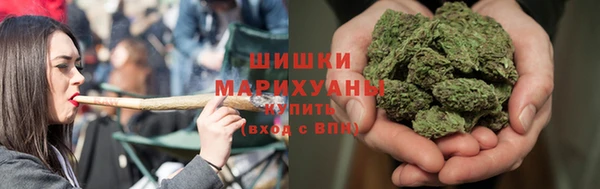 экстази Алзамай