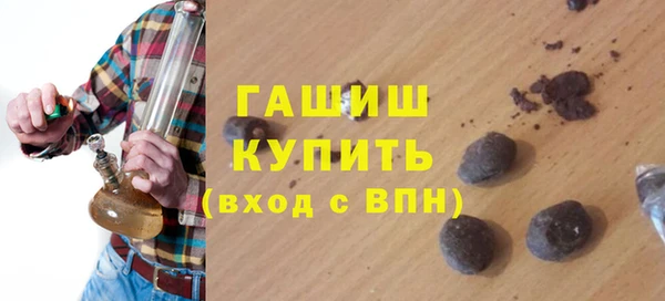 прущий лед Алексеевка