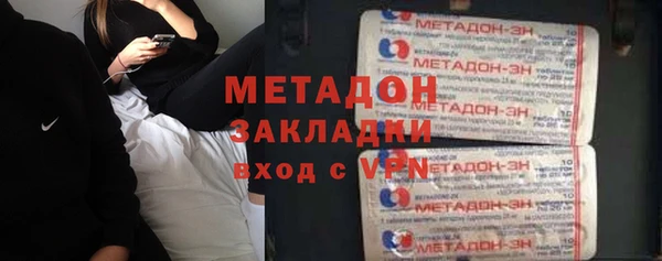 прущий лед Алексеевка