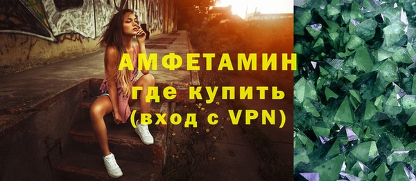 экстази Алзамай