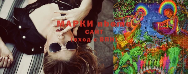 экстази Алзамай