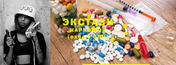 кокаин перу Алексин