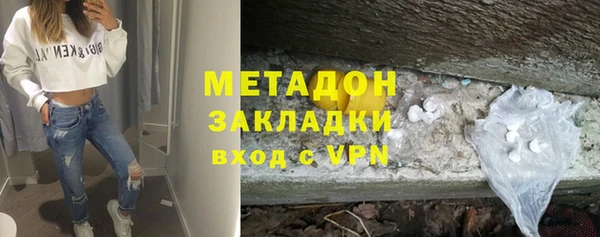 кокаин перу Алексин