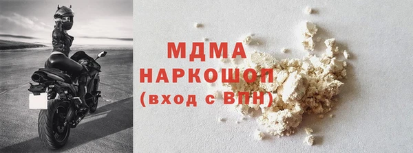 кокаин перу Алексин