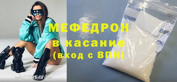 кокаин перу Алексин