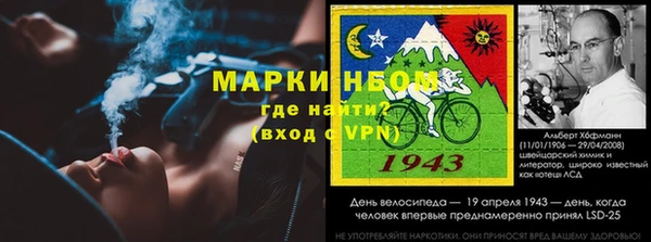 экстази Алзамай