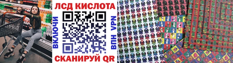 цены наркотик  Киселёвск  Марки 25I-NBOMe 1,5мг 